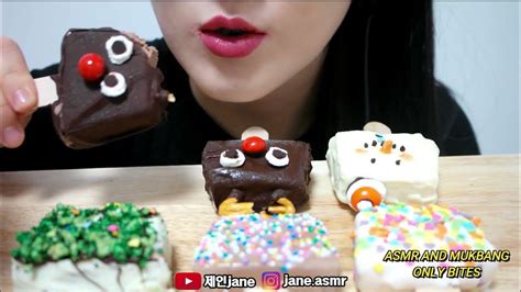 Jane Asmr Chocolate Covered Ice Cream Only Bites Youtube