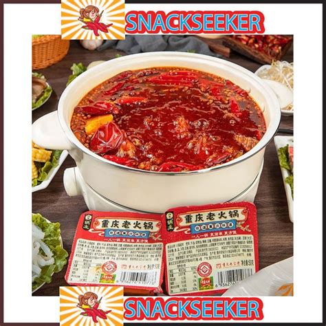 Chinese Hot Pot Base Cheap Sichuan Hot Pot Base Chinese Snacks Snackseeker Haidilao Hot