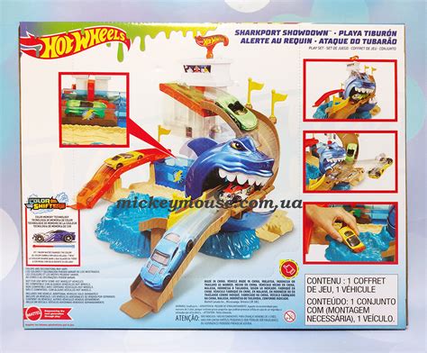 Трек Хот Вилс Охота на акулу сери Измени цвет Hot Wheels Toy Car Track Set Color Shifters BGK