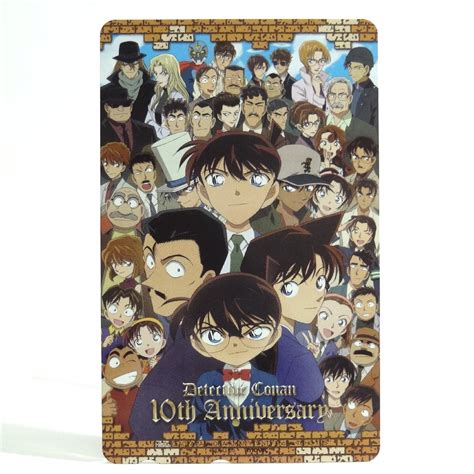 レアテレカ テレカ 50度数×1枚 青山剛昌 名探偵コナン 10th Anniversary 小学館 週刊少年サンデー 6 P名探偵コナン