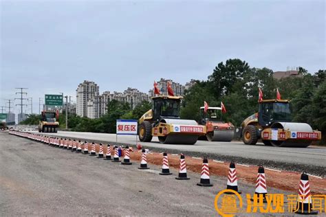 明年春节前通车！南昌一高速公路传来好消息 高速公路 新浪财经 新浪网