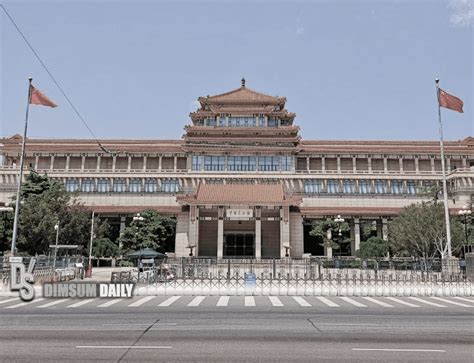 Chinese President Xi Jinping Calls For National Art Museum Of China To