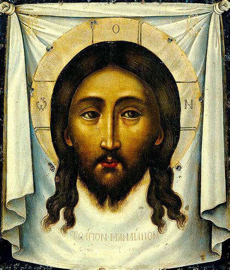 Ушаков «Спас Нерукотворный» икона 1658 г.
