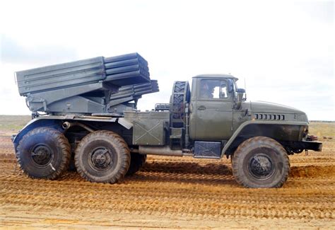 bm  grad multiple launch rocket system mlrs