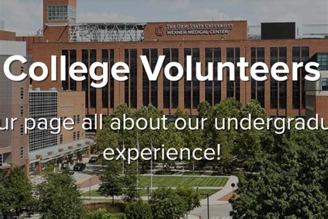 Wexner Medical Center: Volunteering Info Session | Neuroscience Major