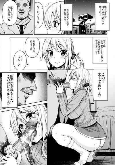 Witch Bitch Collection Vol 3 Nhentai Hentai Doujinshi And Manga