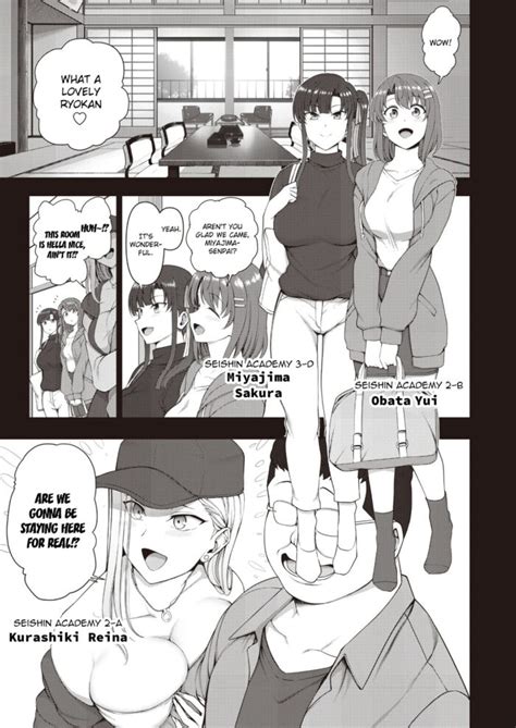 Saimin Seishidou Nozaki Shinobu No Baai By Aiue Oka 20618 Read Hentai Doujinshi Online