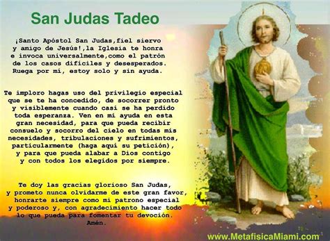 ᐈ Oración A San Judas Tadeo Para Casos Difíciles 4EF San judas