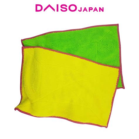 Daiso Thick Microfiber Dust Cloth Shopee Philippines