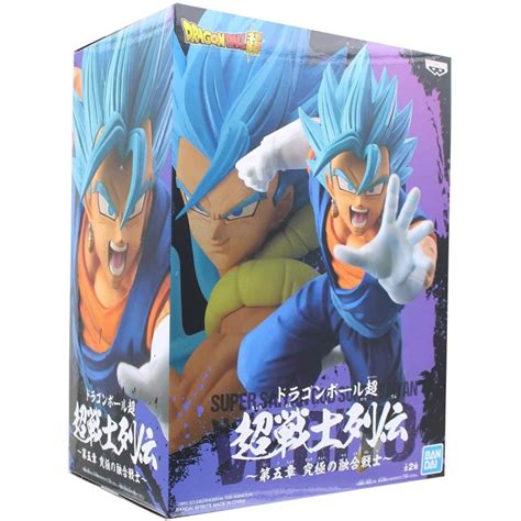 Figura Vegetto Ssgss Chosenshiretsuden Vol B Banpresto Entrefiguras