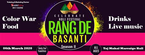 RANG DE Basanti Season II | Quetta - Bookitnow.pk