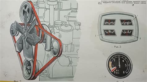 Инструктивная карта. Ремни ЗИЛ-130. - YouTube