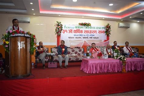 31st Annual General Meeting Of Enpho Enpho