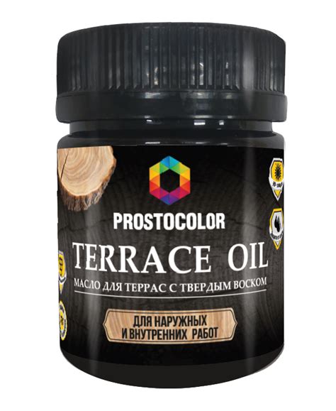 Масло террасное Prostocolor Terrace Oil пралине 0,04 л купить в Москве ...