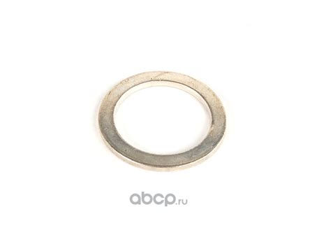 VAG N10255501 hose clamp