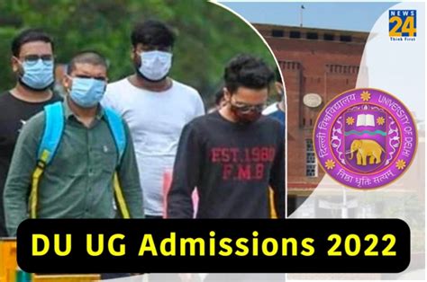 Du Admissions 2022 List For Second Round Of Spot Allocation To