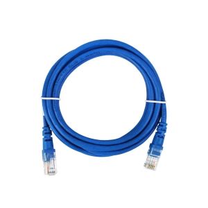 Na Unicaserv Tem 20 Unidades De Patch Cord Cat5e 100 Cobre 2 5m