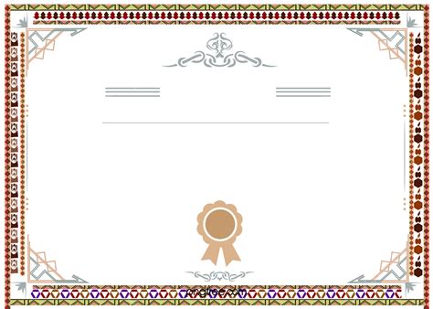 Фон для сертификатов шаблоны (с многочисленными фотографиями ...