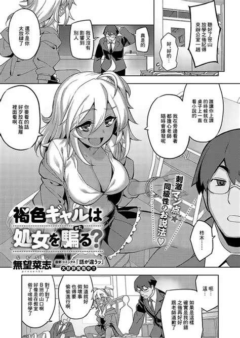 Souda Kyoto Ikou Nhentai Hentai Doujinshi And Manga