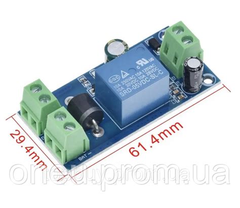Модуль реле переключения аварийного питания YX850 DC 5-48V (ID ...
