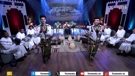 قناة اليمن الفضائية Yemen Tv | Aden