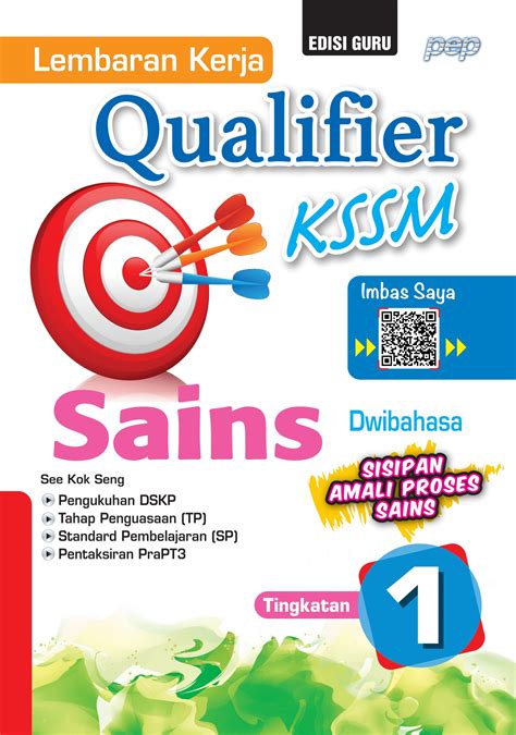 Anyflip Sains Tingkatan 1