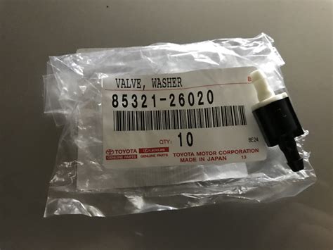 Клапан на стеклоомыватель и электрокорректор — Lada Гранта (1G), 1,6 л ...