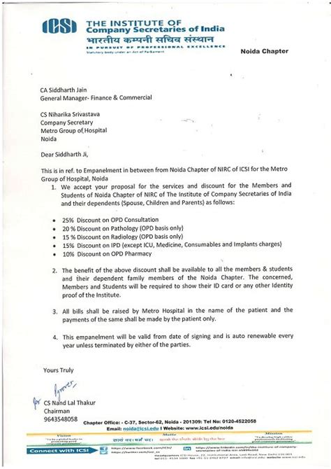 Hospital Empanelment Icsi