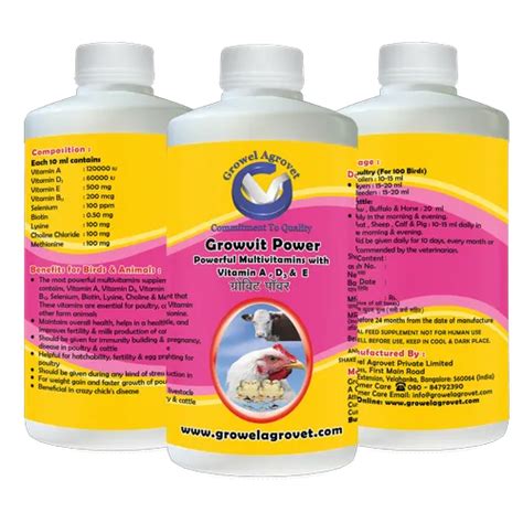 Veterinary Poultry Medicine Manufacturers For Clinical Packaging Type