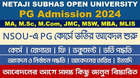 Netaji Subhas Open University Pg Admission Nsou Ma M Sc M