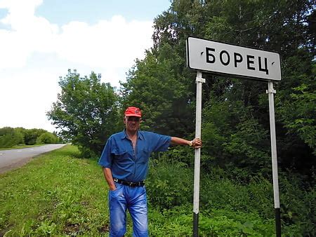 Wladimir Naked 20 Pics XHamster