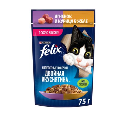 Влажный корм для кошек Purina Felix 75 г купить 5216
