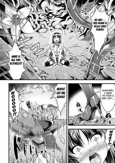 Kiseki No Hana Wa Watashi No Naka Ni The Miracle Flower Is Inside Me Nhentai Hentai