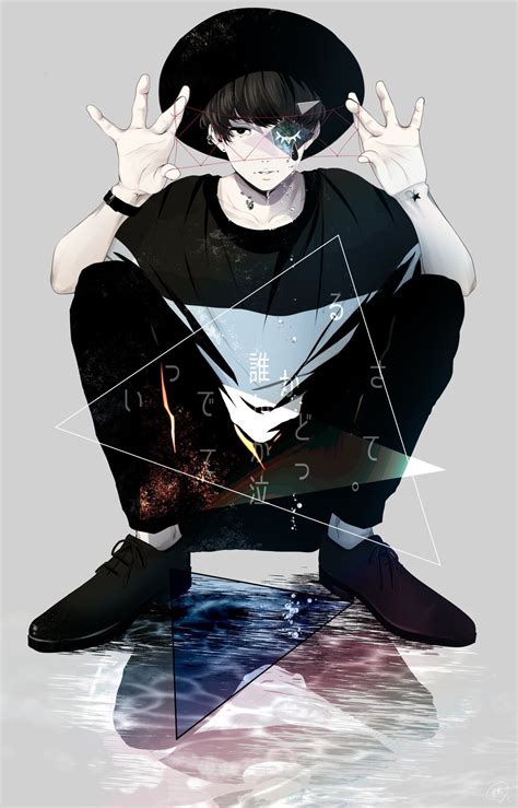 Anime Aesthetic Boy Black / Anime Boy Aesthetic Anime Boy Aesthetic Boy ...