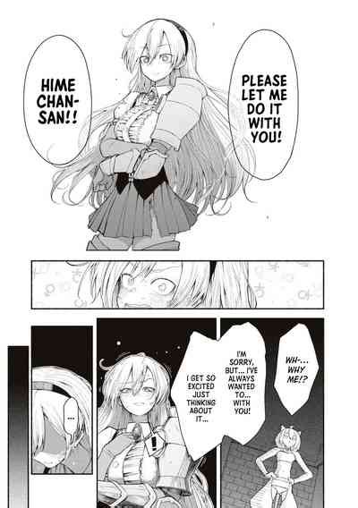 Kimi No Seishi Wa Bannou Kusuri Your Sperm Is The Panacea Nhentai Hentai Doujinshi And Manga