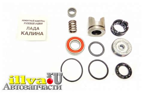 Ремонт рулевой рейки ваз 1118 калина