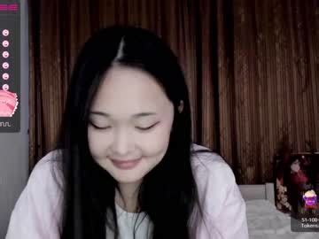 21 11 23 Cute And Simple Record Private Sex Video From Chaturbate 100 Free