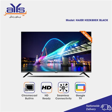 Haier 32 Inch H32K800X Smart Google LED TV Android Bezel Less - AYS Online