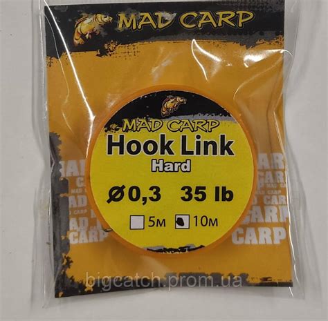 Купить Поводочный материал Mad Carp Hook Link Hard 10m 0,30mm 35lb ...