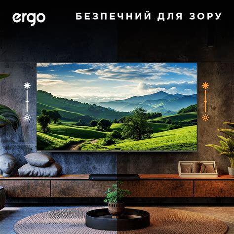 Смарт-телевізори Ergo — Нові моделі від 43 і до 65 дюймів: опис ...