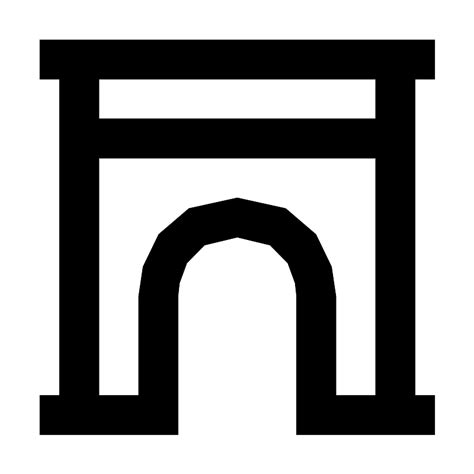 arch vector svg icon svg repo