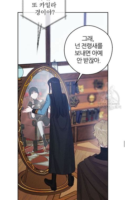 🥀🗡️ 𝙵𝚒𝚛𝚜𝚝 𝚘𝚏 𝙰𝚕𝚕, 𝙻𝚎𝚝'𝚜 𝙷𝚒𝚍𝚎 𝙼𝚢 𝚈𝚘𝚞𝚗𝚐𝚎𝚛 𝙱𝚛𝚘𝚝𝚑𝚎𝚛 🛡️ ︎ | Брат, Младшие ...