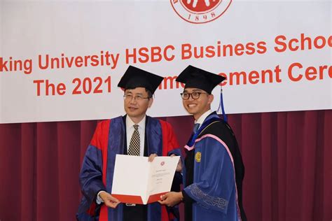 北大汇丰英国校区举行2021年毕业典礼 新闻 北京大学汇丰商学院