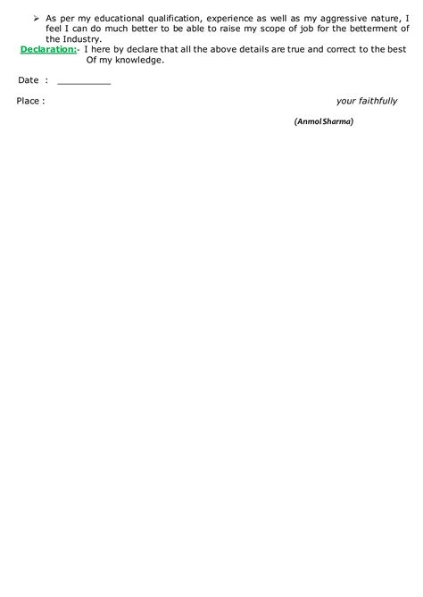 Anmol Resume Pdf