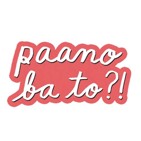 Confused Question Sticker By Iamsuperbianca For Ios Android Giphy