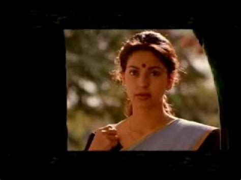 3walls - Official Trailer - YouTube