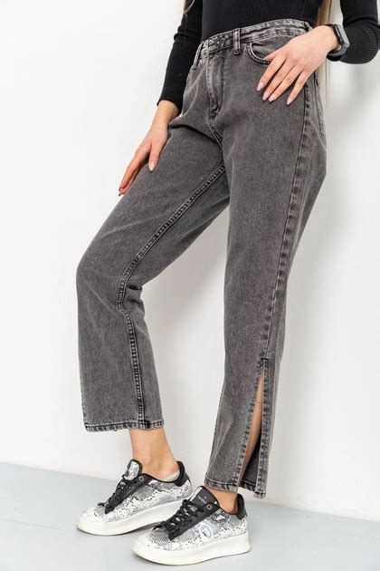 Джинсы AGER 36 Серый 164R413 от продавца: so Easy – в интернет-магазине ...