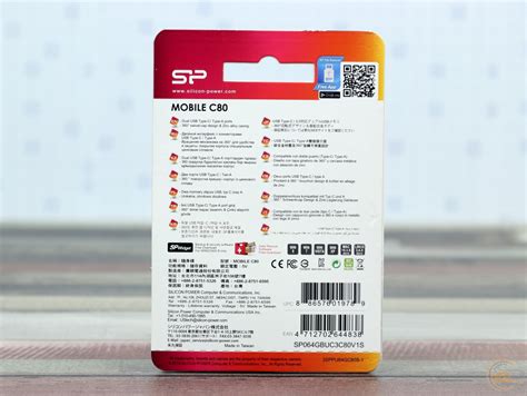 Обзор и тестирование флэш-накопителя Silicon Power Mobile C80 объемом ...