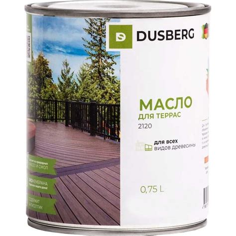 Масло для oкpacки, реставрации и yxoдa зa деревянными террасами и ...