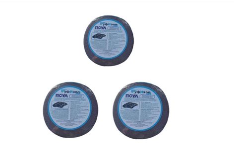 ПСУЛ 20х30 мм (5,6 метра). Плотность 50кг. Премиум. Самоклеящаяся ...